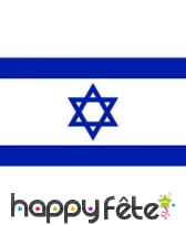 Drapeau israëlien