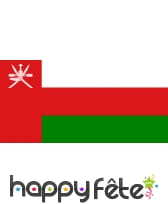 Drapeau Oman (40x50)